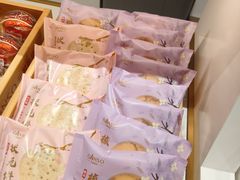 -元祖食品GANSO(星沙店)
