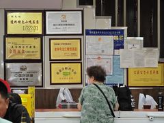 -张包铺(道外店)