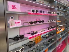 -LOHO眼镜(北京富力广场店)
