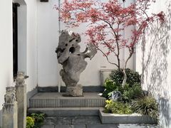 -钱钟书故居