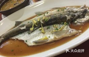 Steamed Tianmu White Fish
