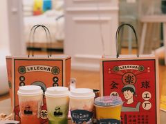 -LELECHA乐乐茶(新街口大洋店)