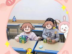 -昂立青少儿成长中心(宝山万达校区)