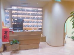 -小颜秘家·韩国整骨