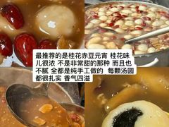 -南京金陵饭店