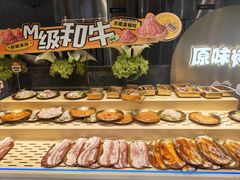 -火叮叮自助烤肉·现切牛肉(茂业店)