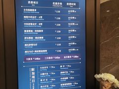 -碧澄保健(东风西路店)
