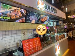 -首炸里脊肉(汉神购物广场店)