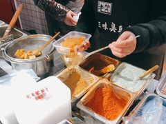 -老绍兴三味臭豆腐(奥林匹克购物广场店)