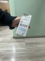 -重庆联合丽格第五医疗美容医院