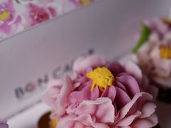 -BON CAKE(华贸购物中心店)