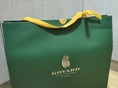 -GOYARD(恒隆广场店)