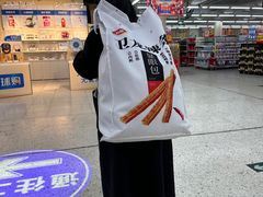 -沃尔玛购物广场(中山店)