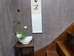 -沈灶河豚宴·河豚融合餐厅(汉中路店)