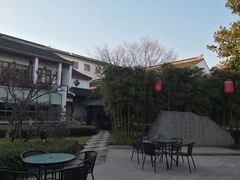 -全季酒店（苏州观前街平江路店）(原临顿路地铁站店)