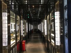 -御宝轩(益丰·外滩源店)