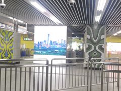 -平安里(地铁站)
