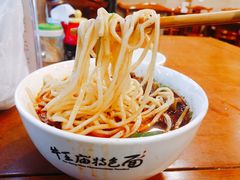 牛王庙特色牛肉面-牛王庙特色面(杏苑公寓店)