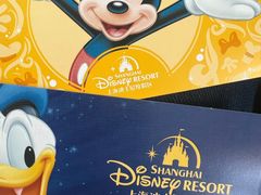 -上海迪士尼度假区