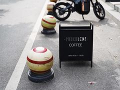 -Punchline Coffee&Roaster(同济大学店)