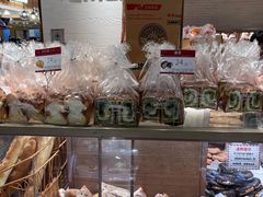 -山崎面包(静安久光店)