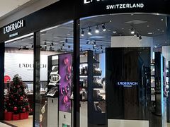 -Laderach 莱德拉(上海环贸iapm店)