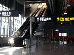 -秀沿路(地铁站)