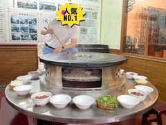 -烤肉宛饭庄(南礼士路店)