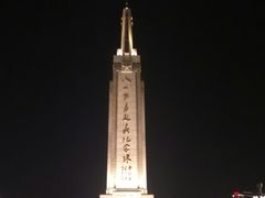 -味福记·本地特色菜(八一万达广场店)