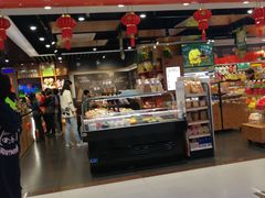 门面-浦东食品城(华诚大厦店)