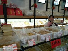 面包甜点陈列柜-百年义利(珠市口西大街丰泽园店)
