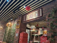 -老姑砂锅·烧烤天津菜(体北道店)