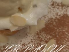 椰子蛋挞-THE PAWON·8碗(古北SOHO店)