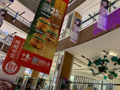 -远洋未来广场(育慧北路店)