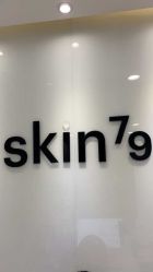 点击看大图 -SKIN79皮肤管理中心