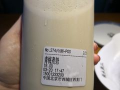 -兰熊鲜奶(西直门凯德mall店)