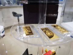 -中国民生银行(上海吴中支行)