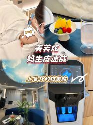 -JY·VALMONT法儿曼官方面护·海菲秀黑钻体验中心
