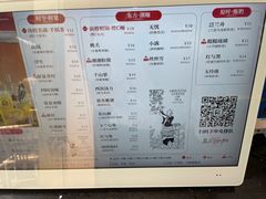 -蓉小乔·RONG COFFEE(春熙路店)