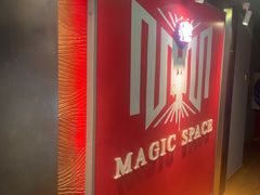 -MS实景娱乐密室逃脱(川大店)