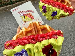 -富贵面包公司(运河店)