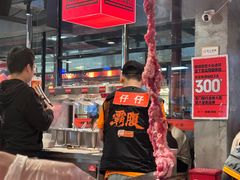 -霸腹烤肉(厦门柚子番店)