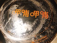 -呷哺呷哺 黄金牧场 (新中关购物中心店)
