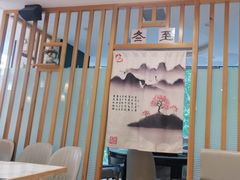 -叁拾壹克饺子·东北菜(国贸店)