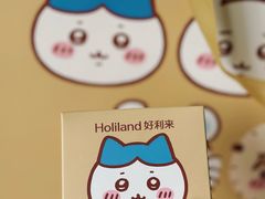 -好利来(东四店)
