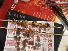 -鲜一烤肉(沈北店)