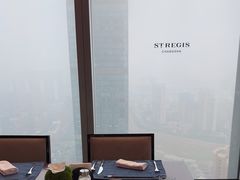 -Social 秀西餐厅-长沙瑞吉酒店(运达店)