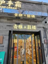 -青稚护手霜QINGZHI