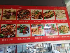 -皮记海鲜1995(寮步店)