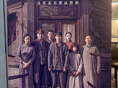 -纵横国际影城杜比全景声巨幕(天安云谷店)